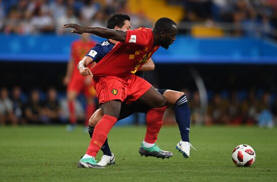 Russia World Cup Belgium - Japan