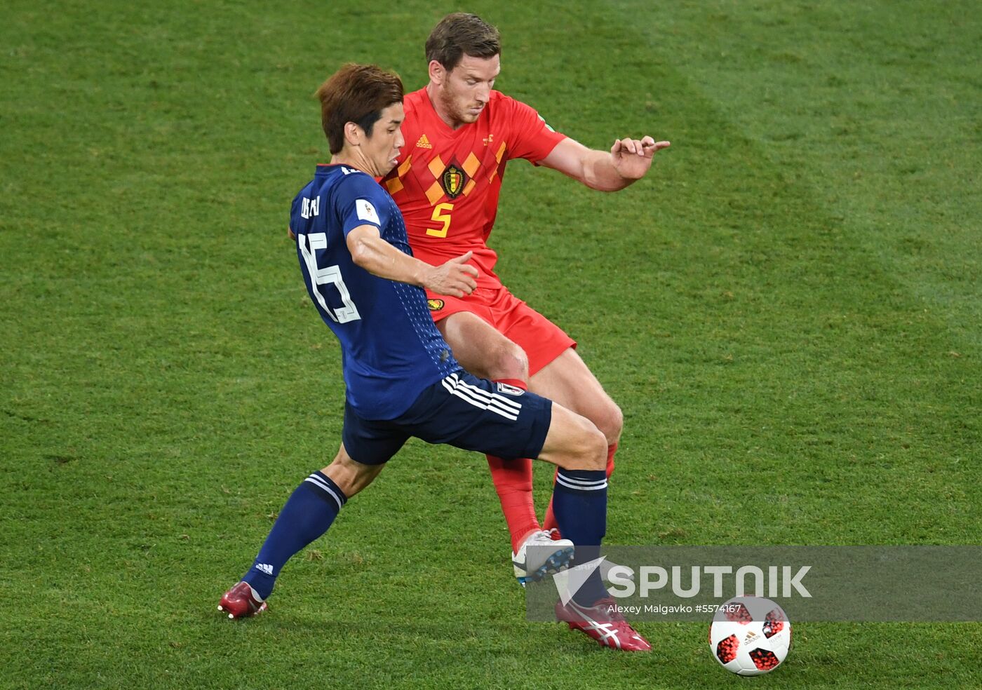 Russia World Cup Belgium - Japan