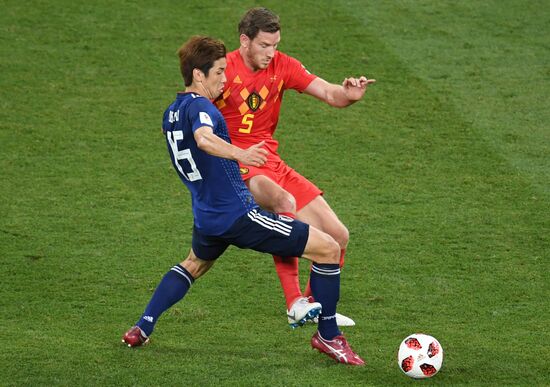 Russia World Cup Belgium - Japan