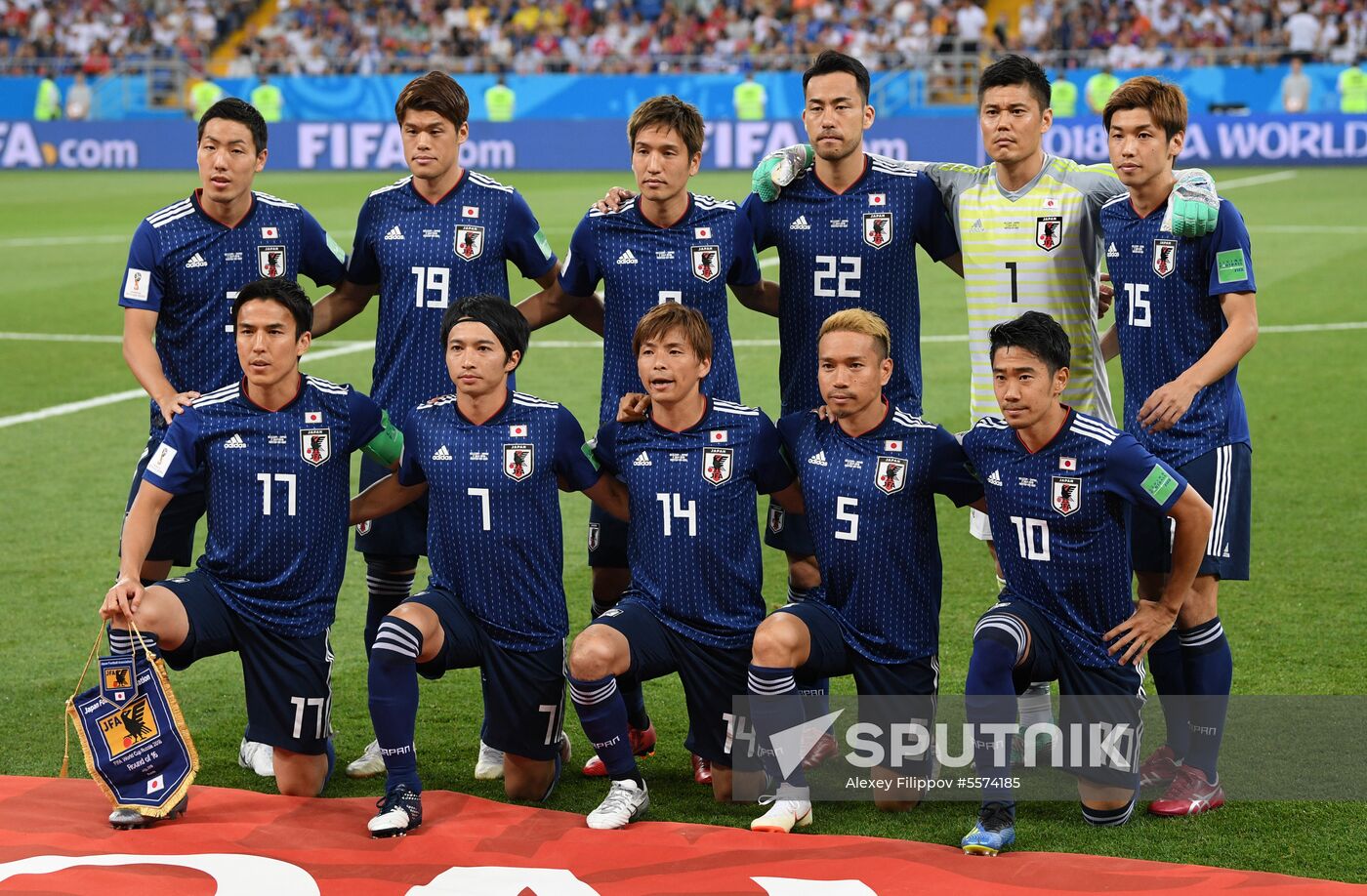 Russia World Cup Belgium - Japan