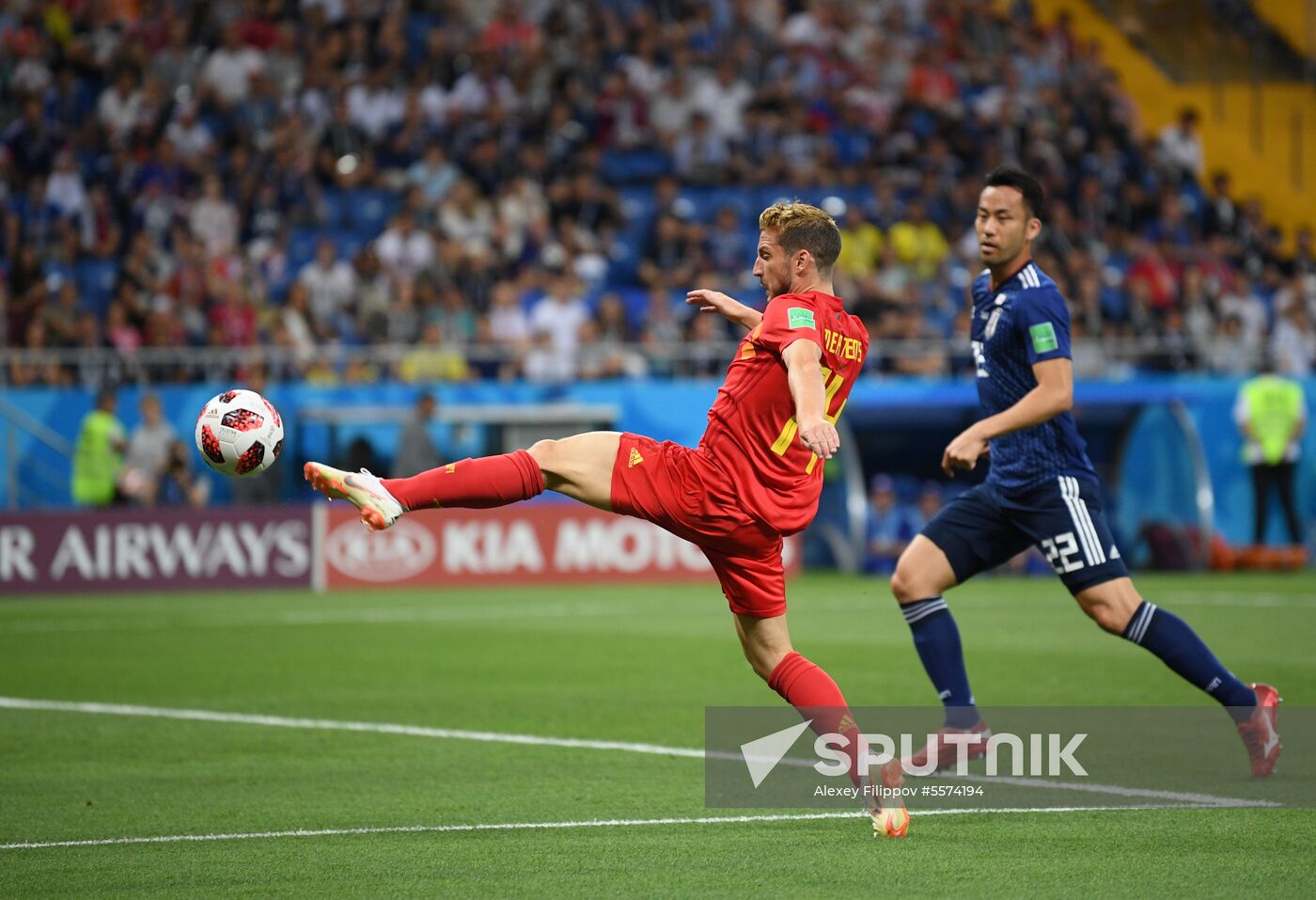 Russia World Cup Belgium - Japan
