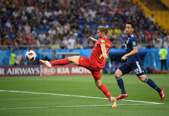 Russia World Cup Belgium - Japan