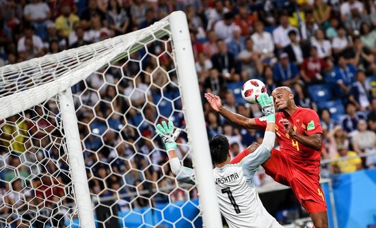 Russia World Cup Belgium - Japan