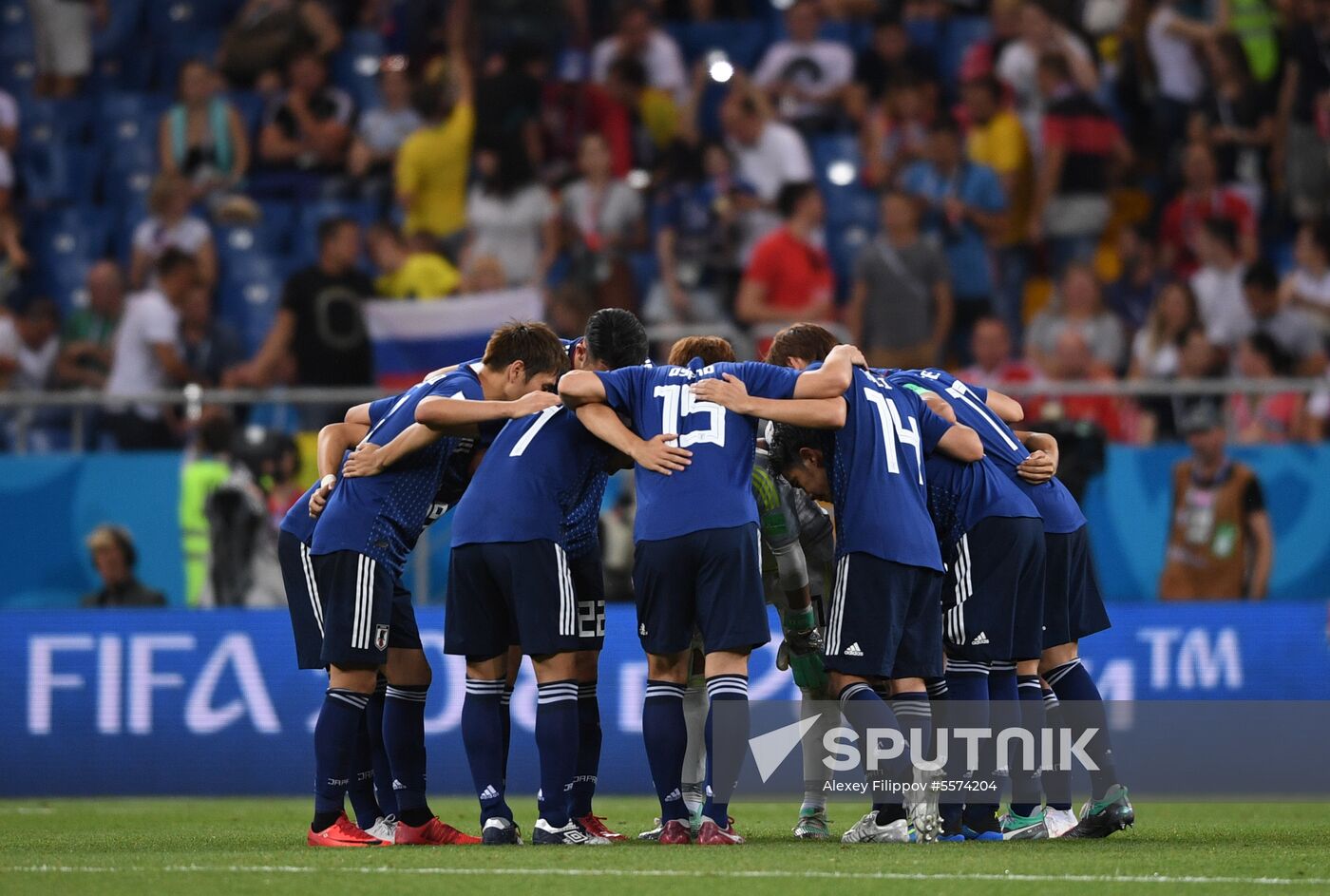 Russia World Cup Belgium - Japan