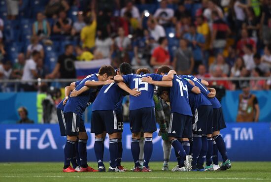 Russia World Cup Belgium - Japan