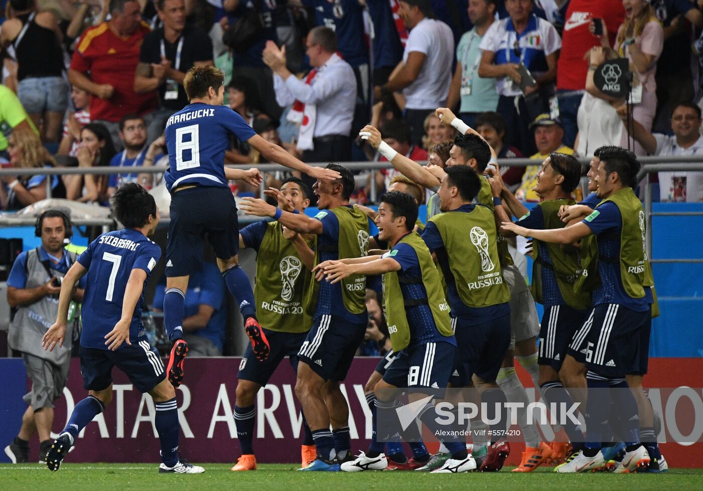 Russia World Cup Belgium - Japan