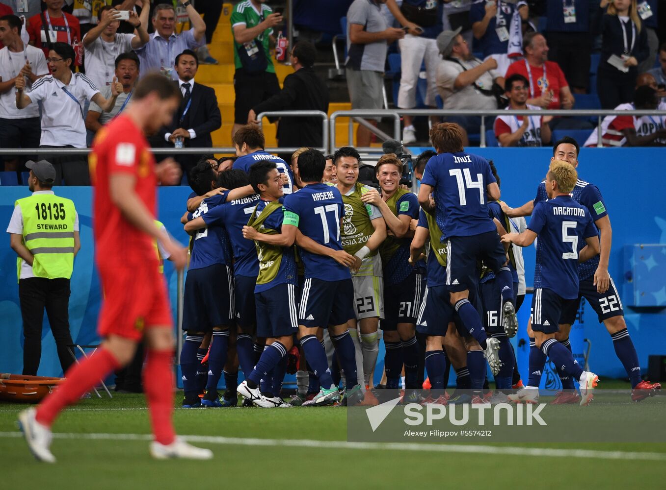 Russia World Cup Belgium - Japan