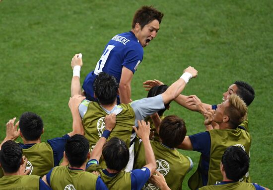Russia World Cup Belgium - Japan
