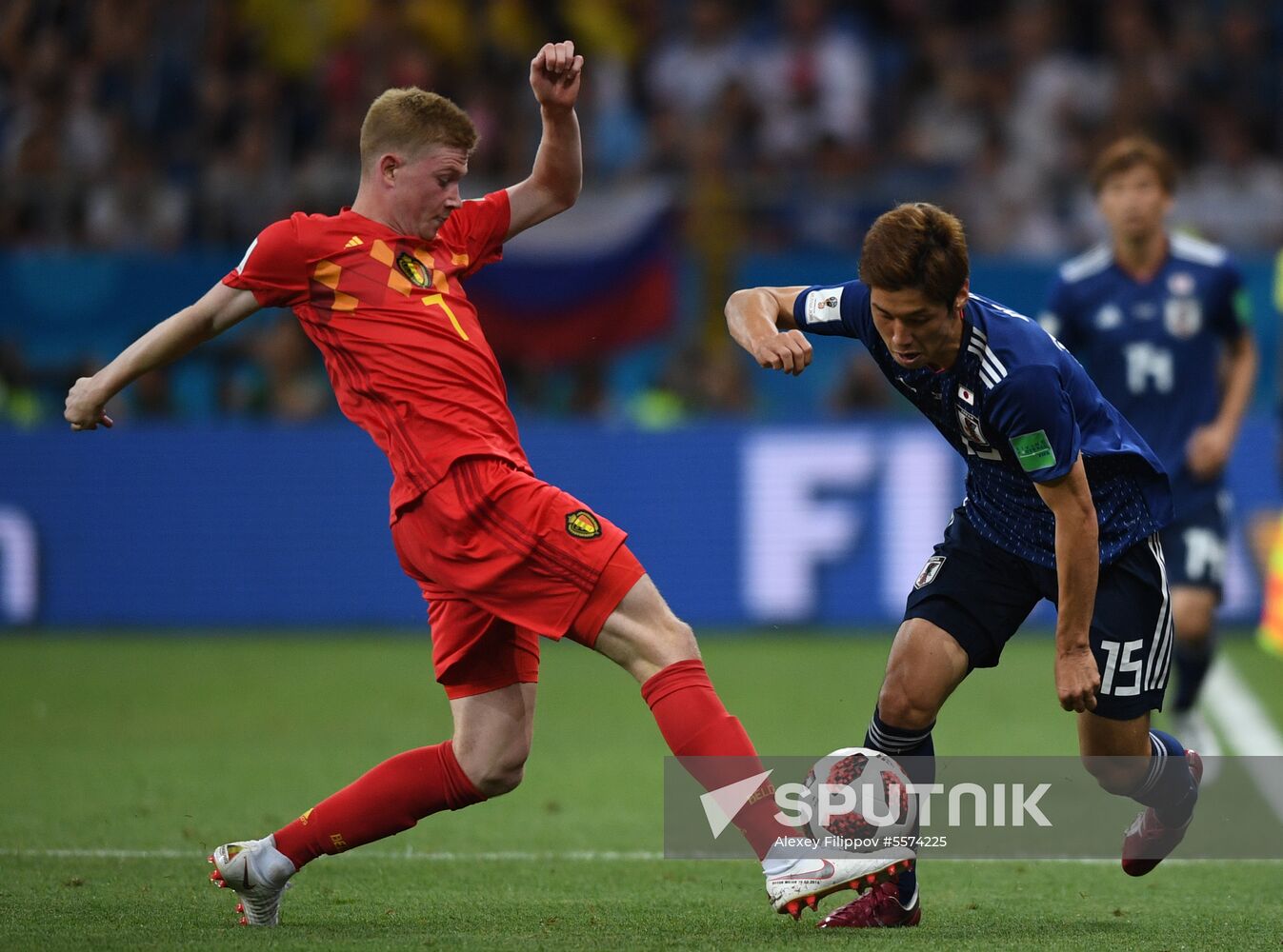 Russia World Cup Belgium - Japan