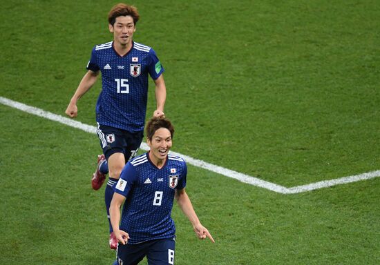 Russia World Cup Belgium - Japan