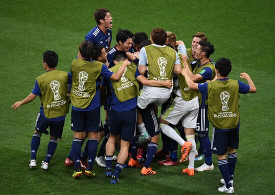 Russia World Cup Belgium - Japan