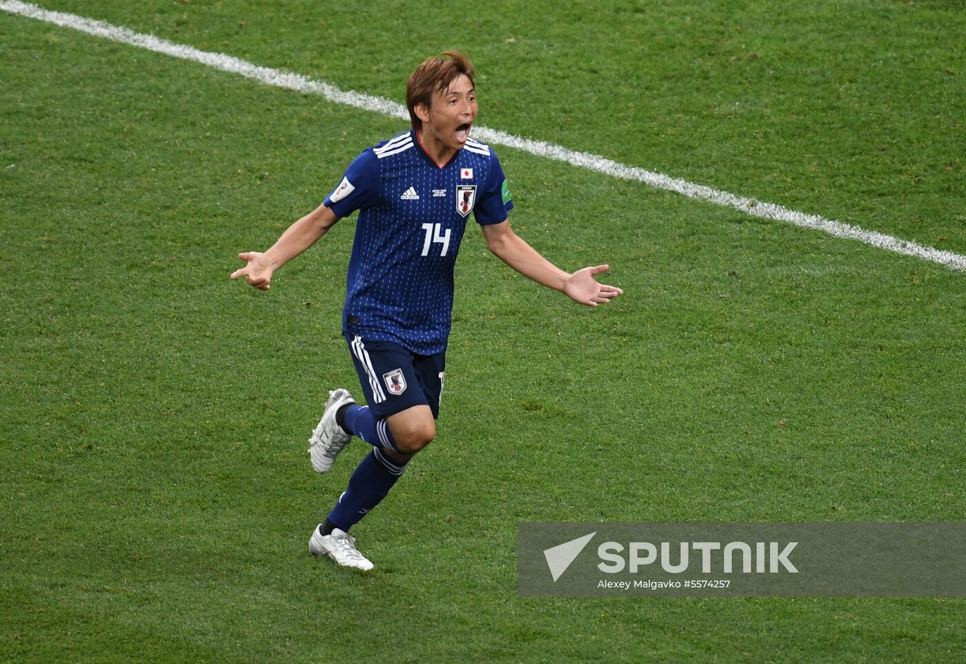 Russia World Cup Belgium - Japan