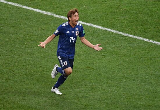 Russia World Cup Belgium - Japan