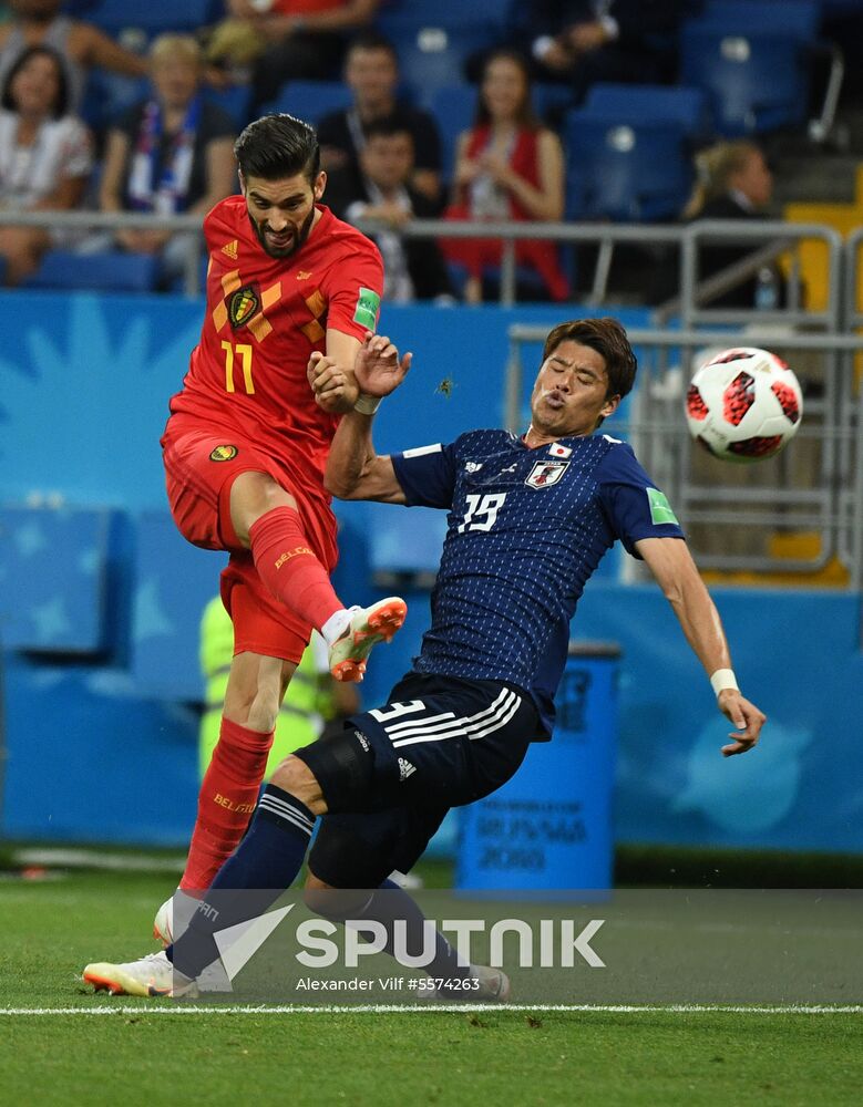 Russia World Cup Belgium - Japan