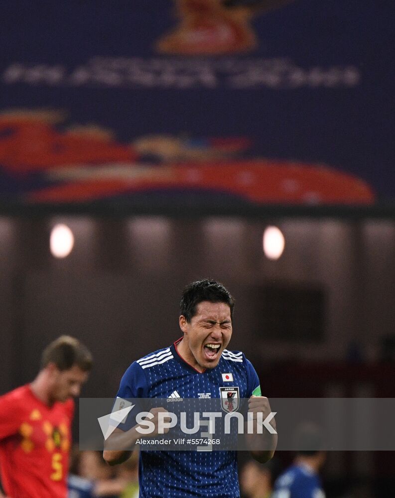 Russia World Cup Belgium - Japan