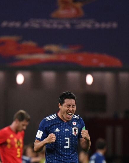 Russia World Cup Belgium - Japan