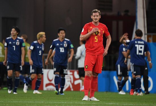 Russia World Cup Belgium - Japan