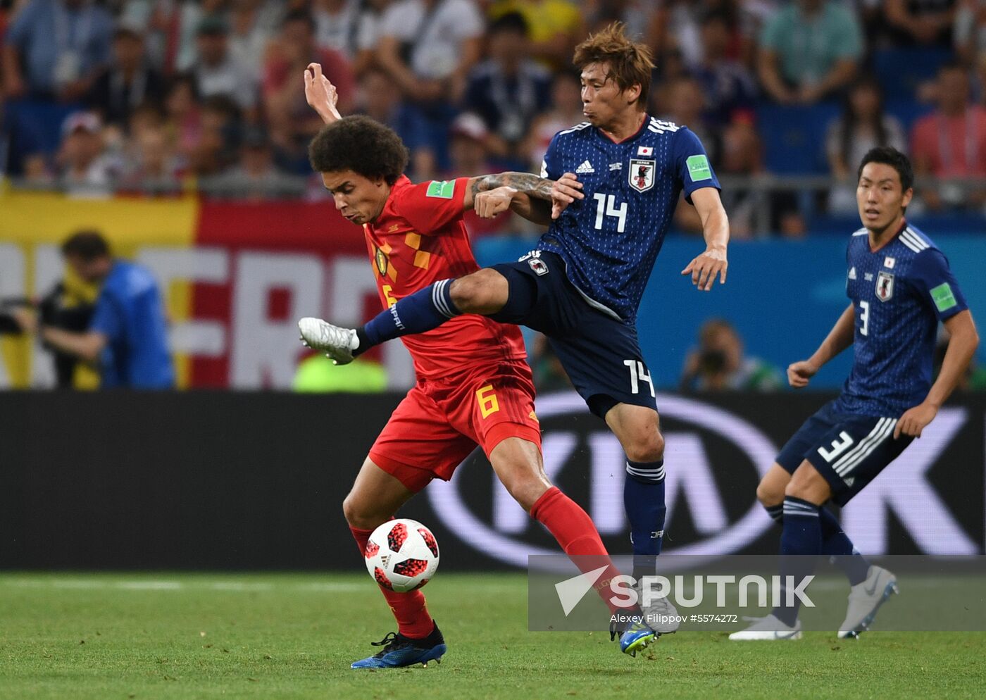 Russia World Cup Belgium - Japan