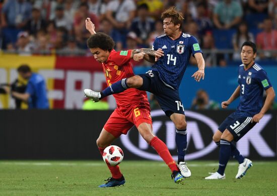 Russia World Cup Belgium - Japan
