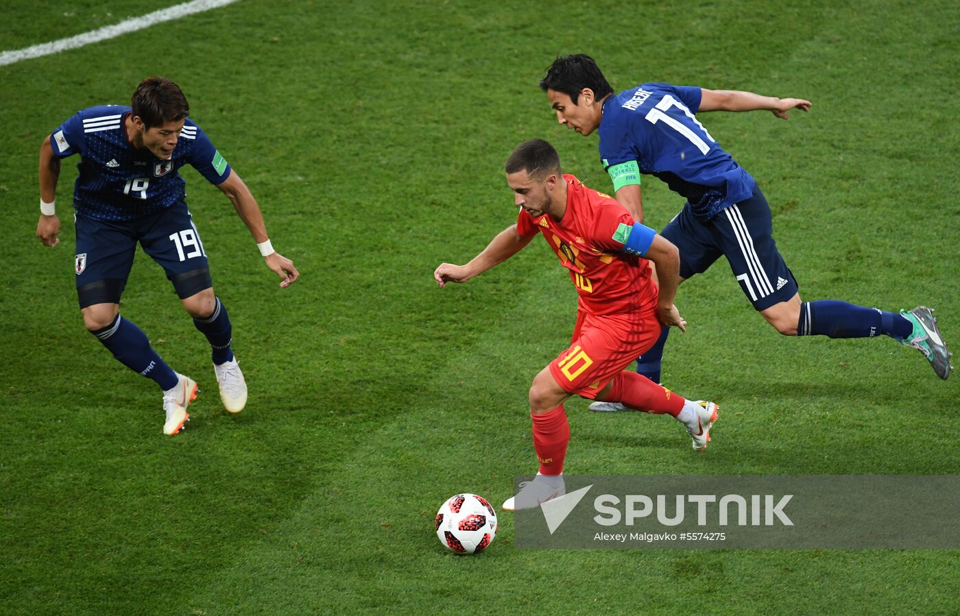 Russia World Cup Belgium - Japan