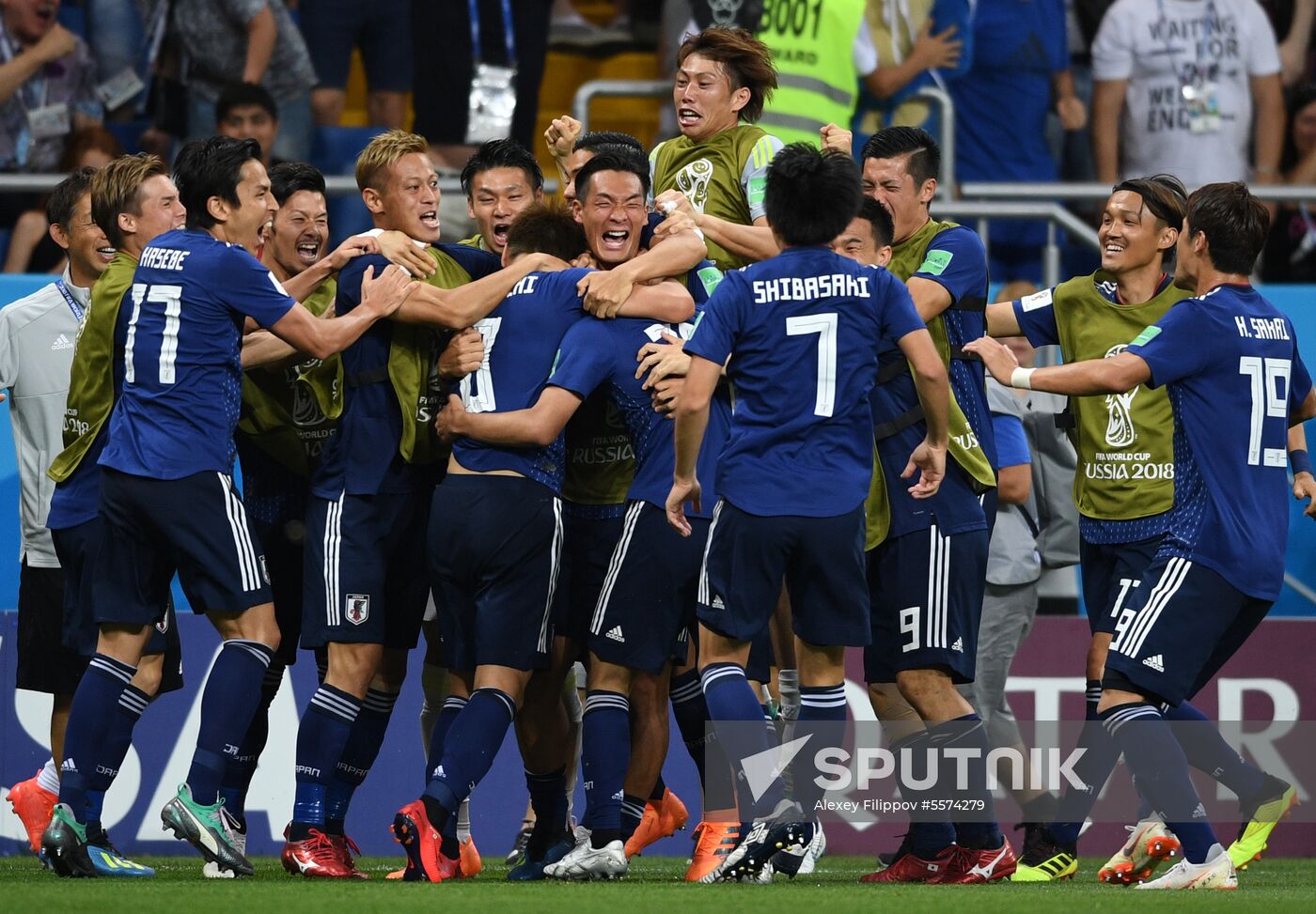 Russia World Cup Belgium - Japan