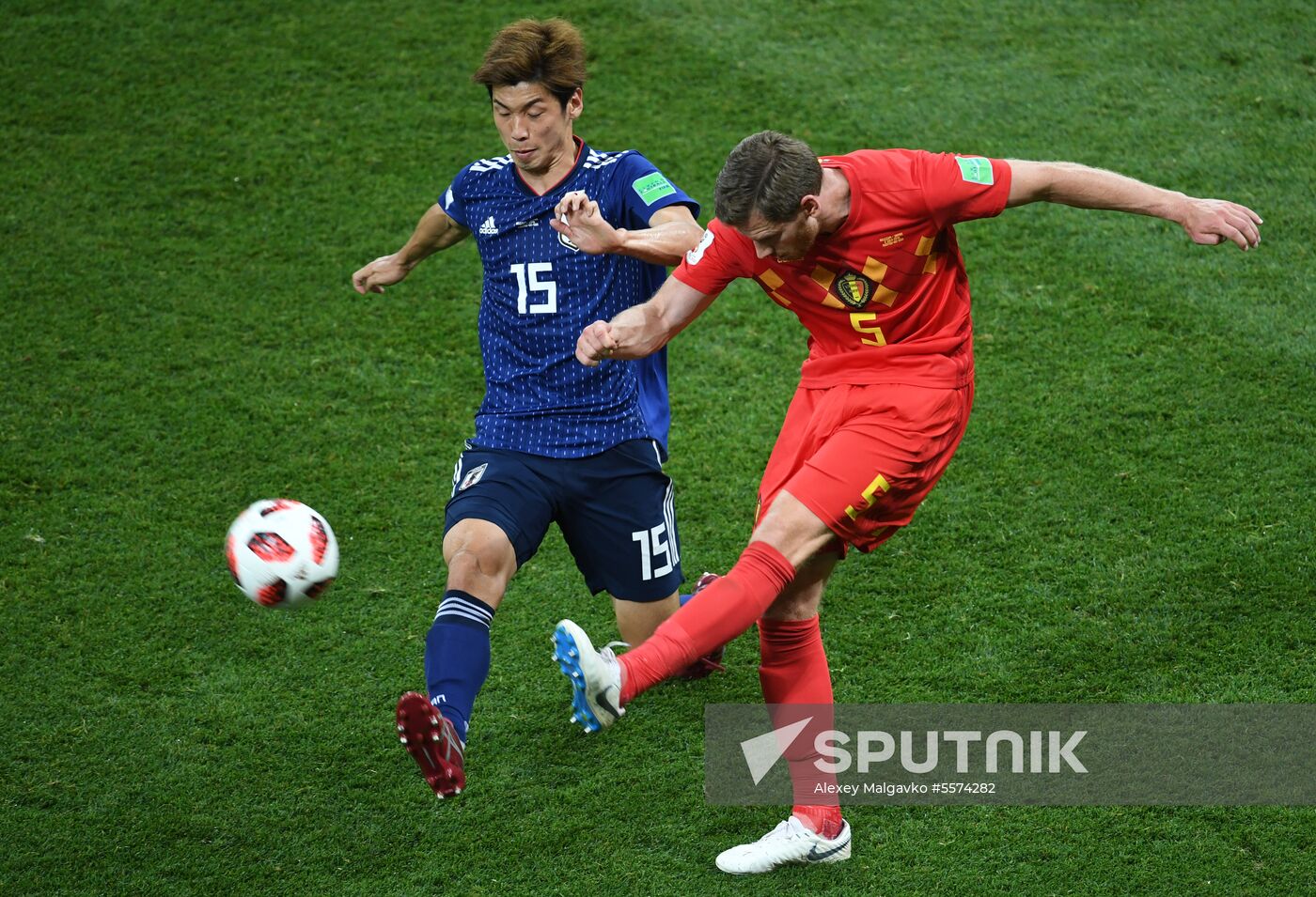 Russia World Cup Belgium - Japan