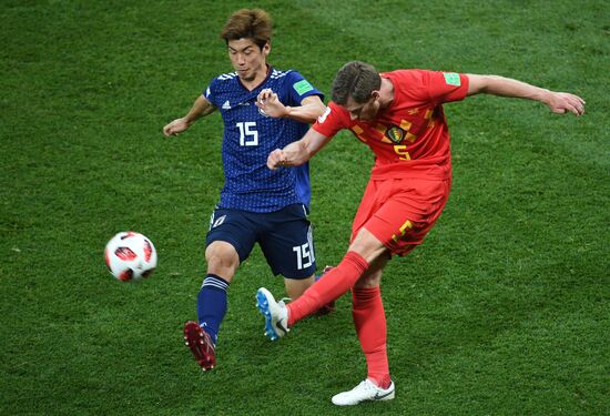 Russia World Cup Belgium - Japan