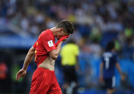 Russia World Cup Belgium - Japan