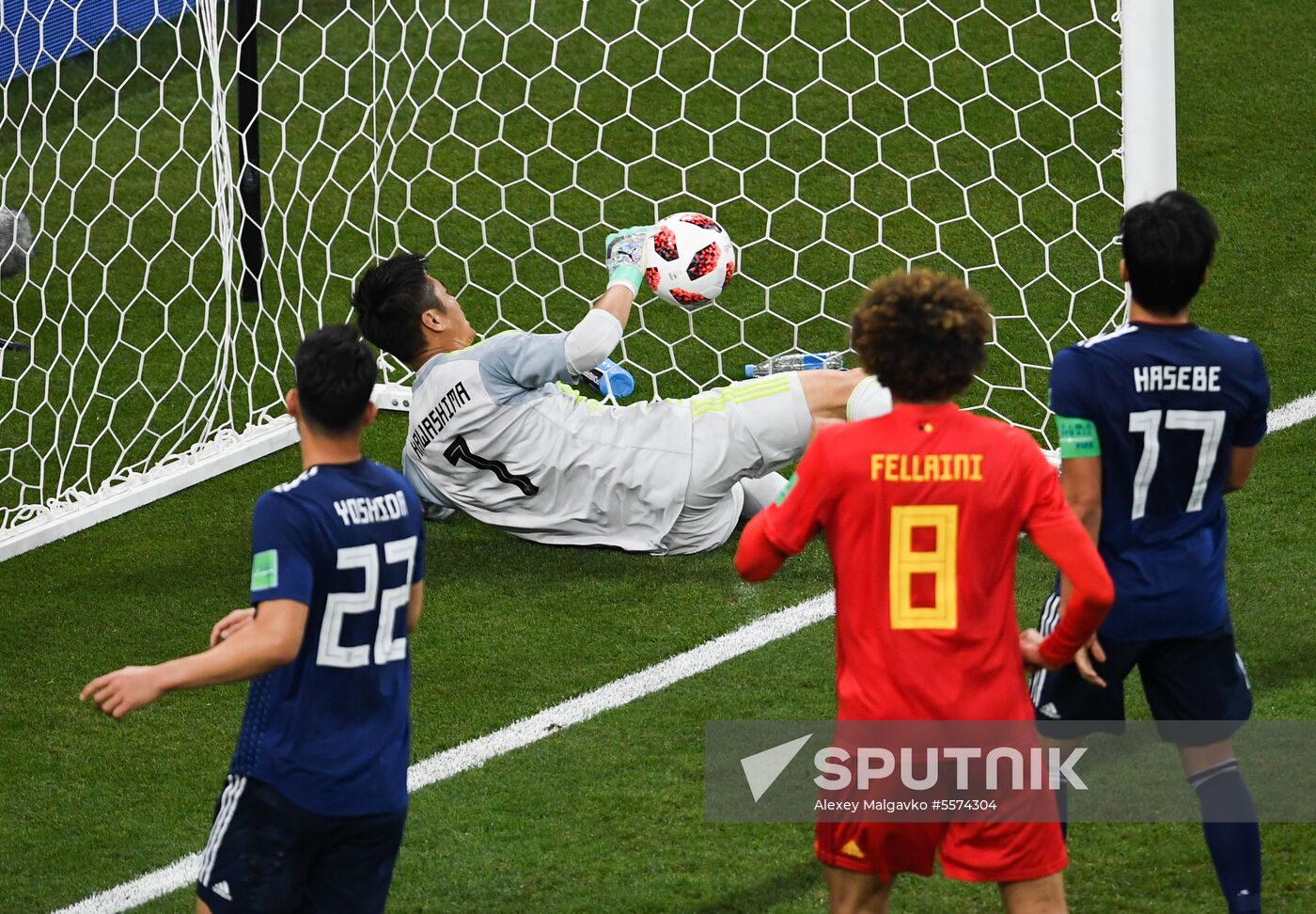 Russia World Cup Belgium - Japan