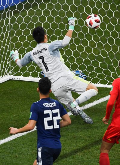 Russia World Cup Belgium - Japan