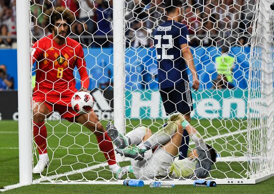 Russia World Cup Belgium - Japan