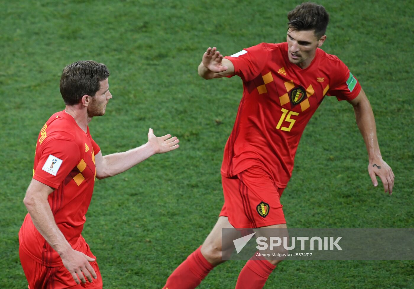 Russia World Cup Belgium - Japan