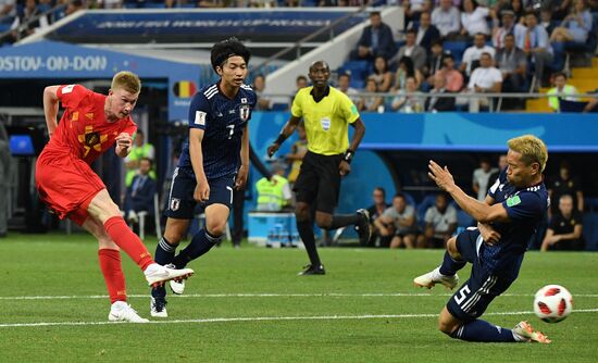 Russia World Cup Belgium - Japan