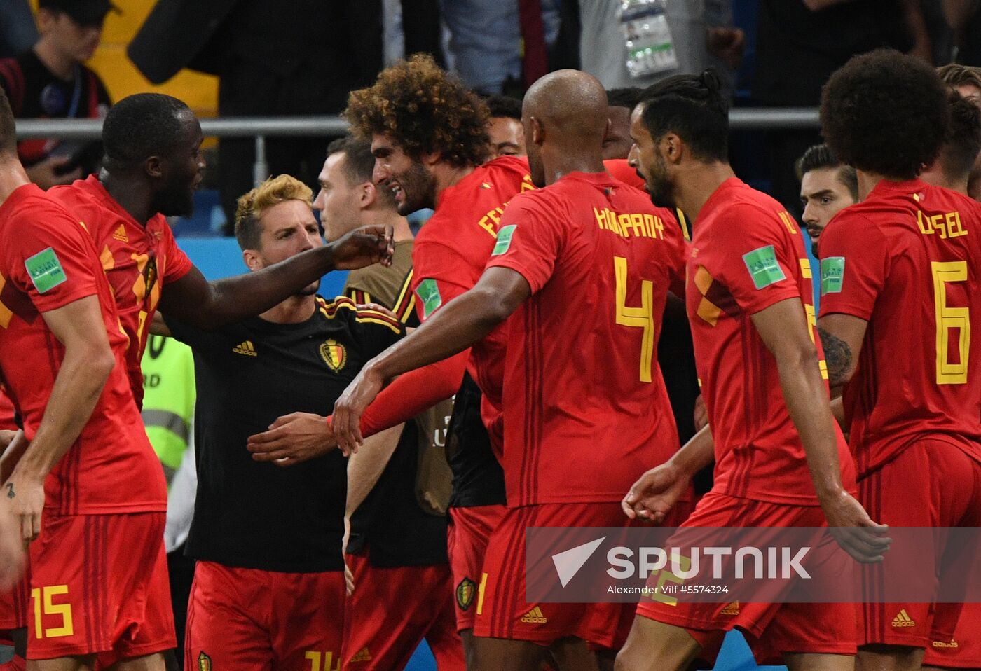 Russia World Cup Belgium - Japan