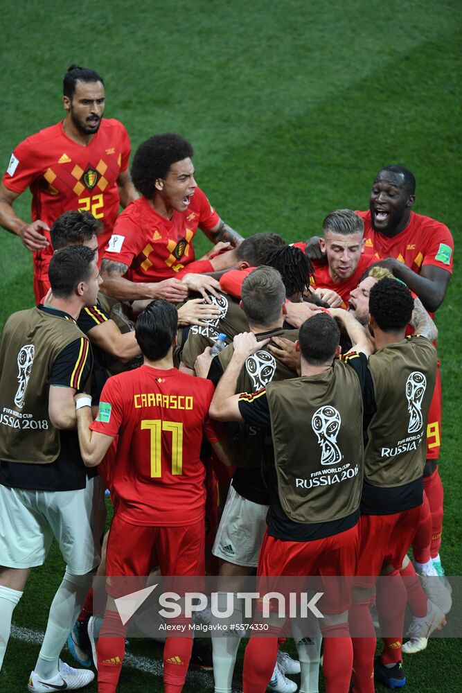 Russia World Cup Belgium - Japan