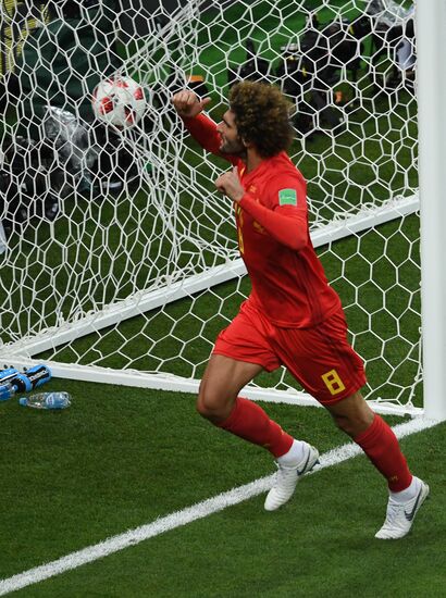 Russia World Cup Belgium - Japan