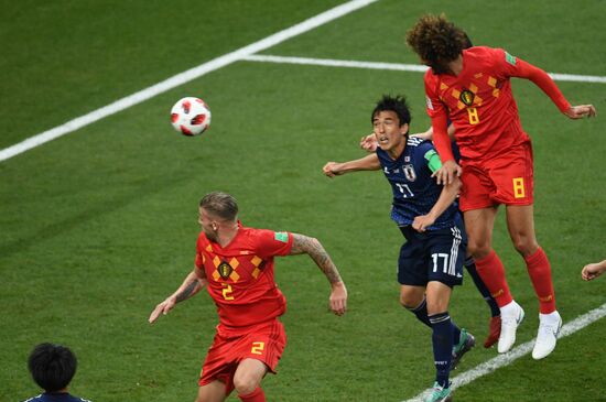 Russia World Cup Belgium - Japan