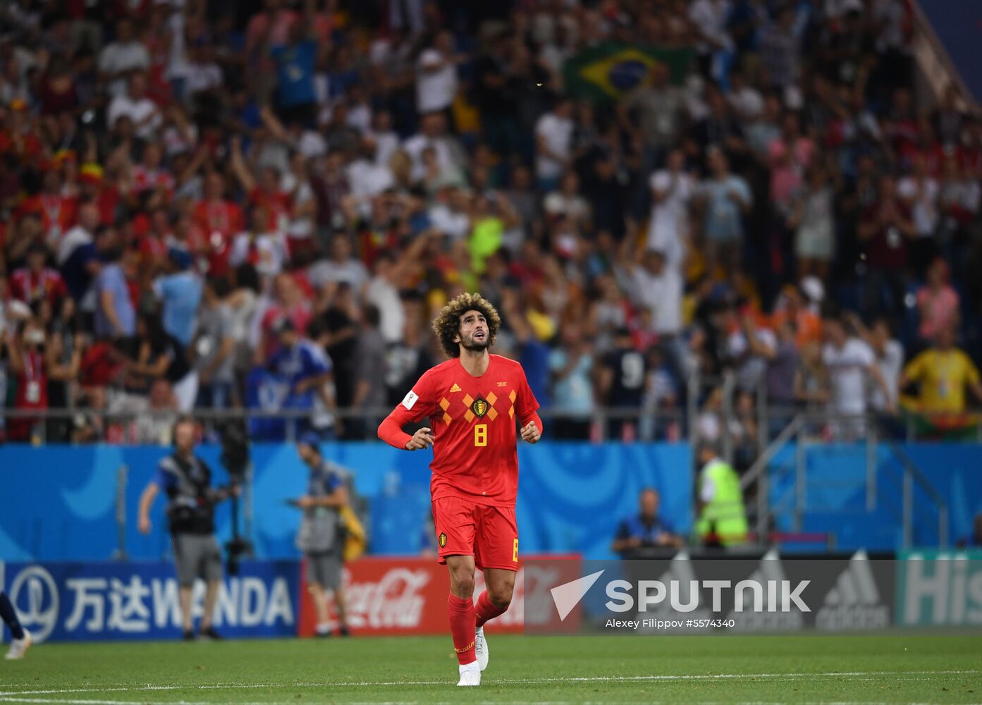 Russia World Cup Belgium - Japan