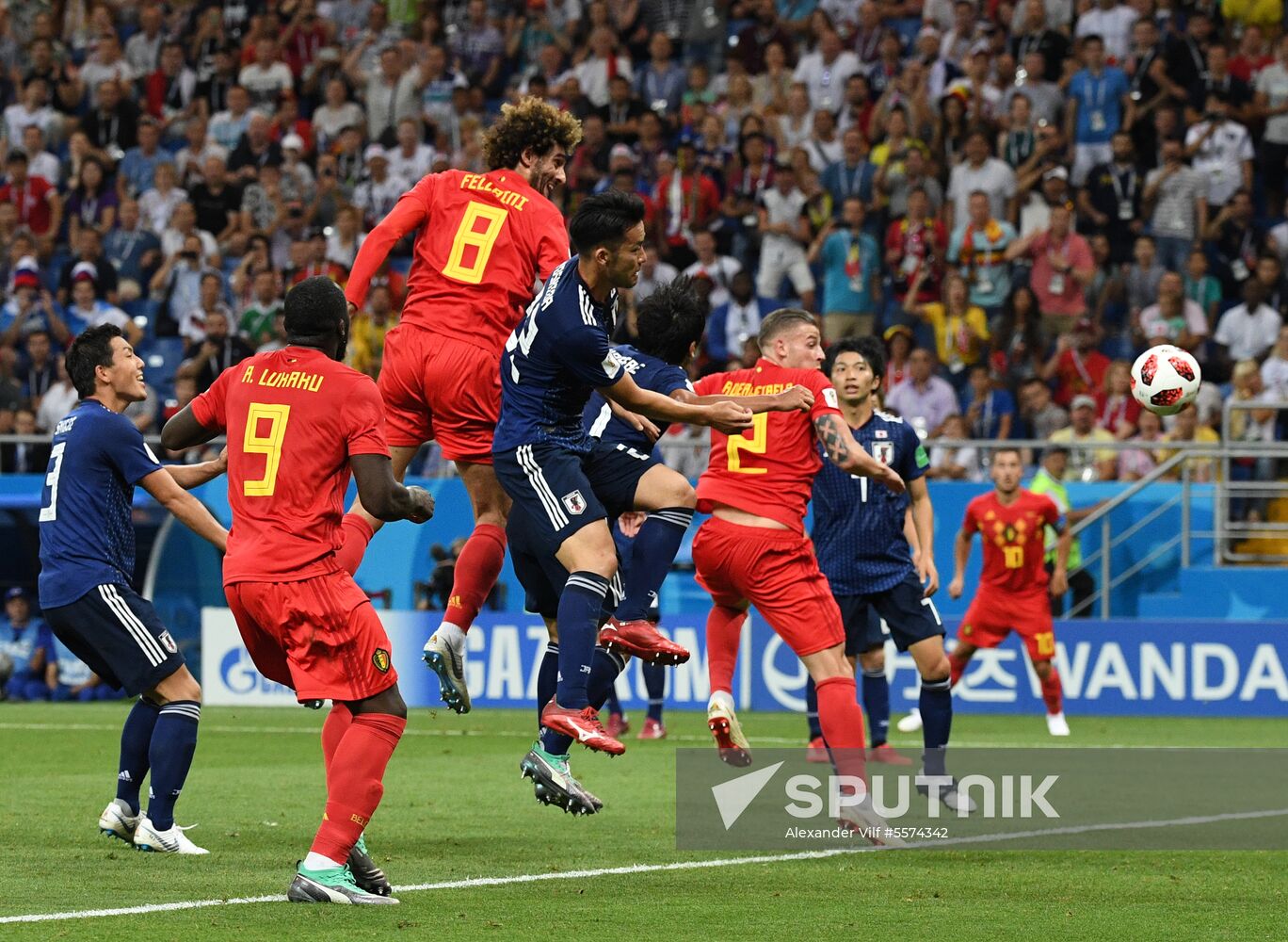 Russia World Cup Belgium - Japan