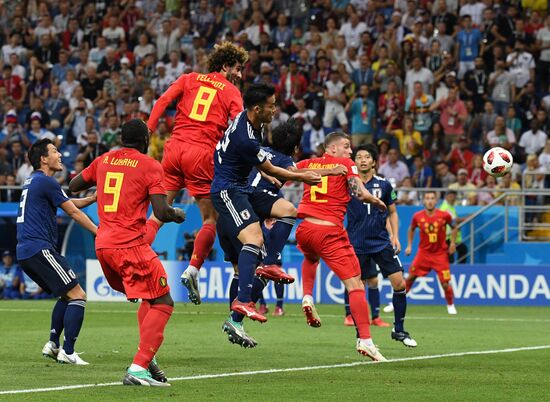 Russia World Cup Belgium - Japan