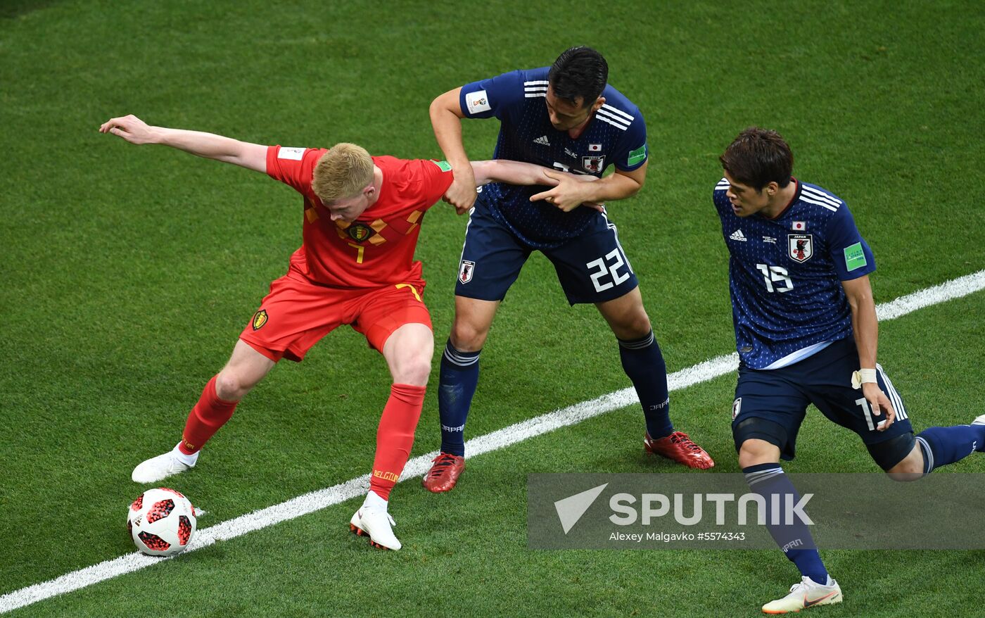 Russia World Cup Belgium - Japan