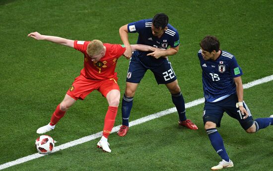 Russia World Cup Belgium - Japan
