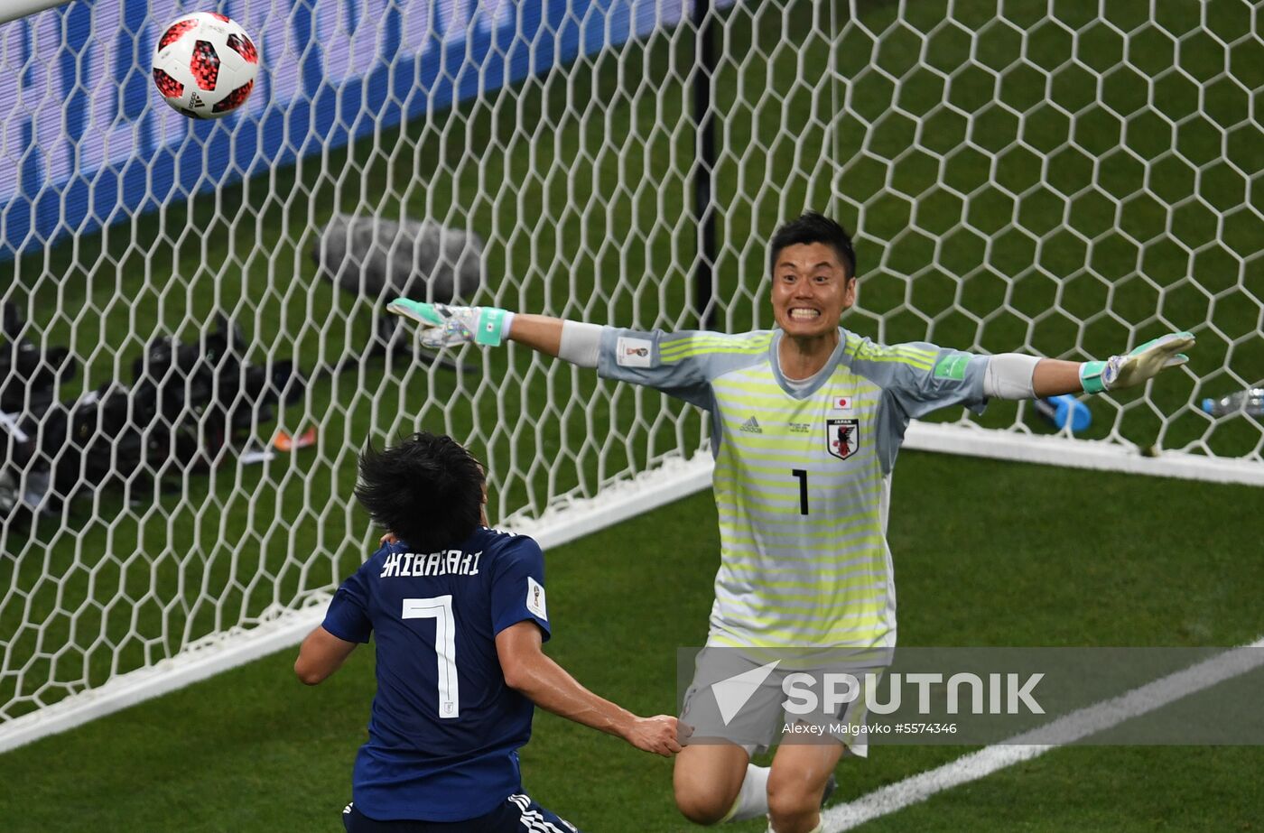 Russia World Cup Belgium - Japan