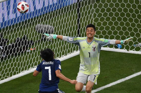 Russia World Cup Belgium - Japan