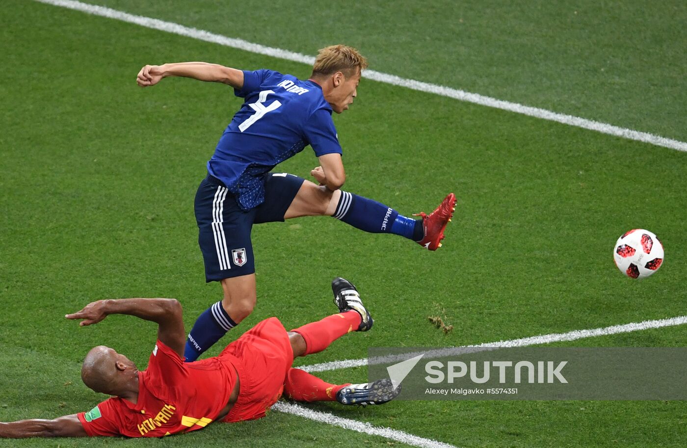 Russia World Cup Belgium - Japan