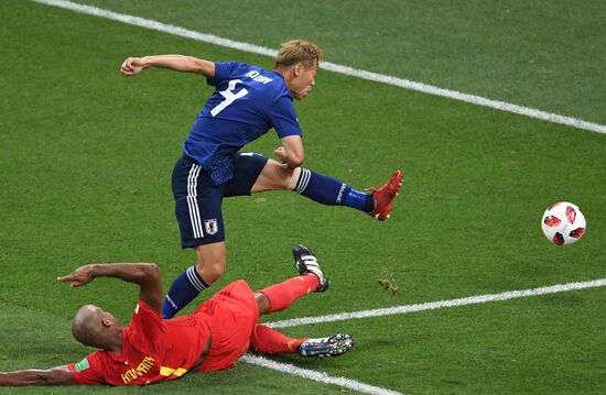 Russia World Cup Belgium - Japan