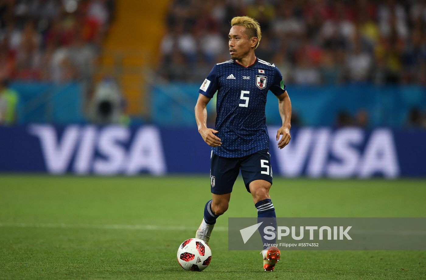 Russia World Cup Belgium - Japan