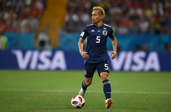 Russia World Cup Belgium - Japan