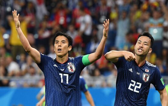 Russia World Cup Belgium - Japan