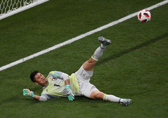 Russia World Cup Belgium - Japan